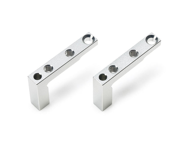 Tamiya 22070 BB-01 Aluminum Servo Stays (2 Pcs.), (BBX/BB01/BB-01), NIP