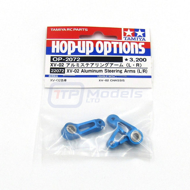 Tamiya 22072 XV-02 Aluminum Steering Arms (L/R), (XV02/XV-02 Pro), NIP