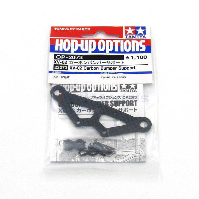 Tamiya 22073 XV-02 Carbon Bumper Support, (XV02/XV-02 Pro), NIP