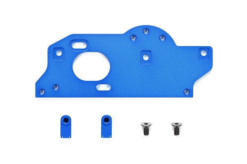 Tamiya 22081 TA08R Aluminium Motor Mount, (TA08/TA08R), NEW – TTP Models