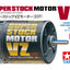 Tamiya 22098 Super Stcok VZ (23T), (DF02/DF03/DT02/DT03/WR02/TT02B/TD2/4), NIB
