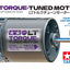 Tamiya 22099 LT Torque-Tuned Motor (35T), (King Hauler/Scania/MAN/Actros), NIB