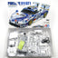 Tamiya 24186 1/24 Sports Car Series: Porsche 911 GT1 ('96 Le Mans 24hr)