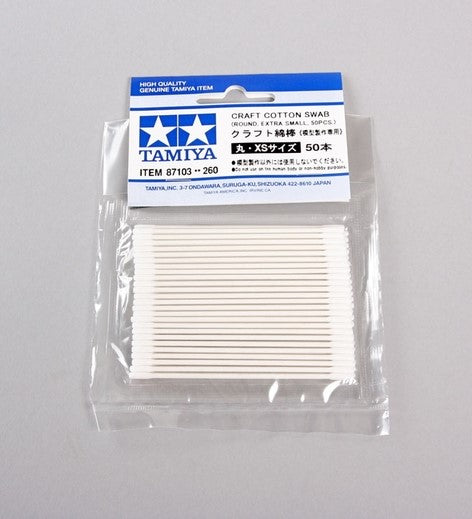 Tamiya 87103 Craft Cotton Swab (Round Extra Small, 50 Pcs) for Static Model Kits