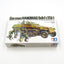 Tamiya 35020 1/35 Military Miniatures Series: German Hanomag Sdkfz251/1