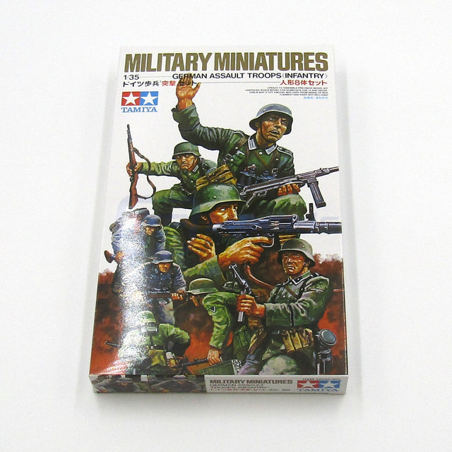 Tamiya 35030 1/35 Military Miniatures Series: German Assault Troops (Infantry)