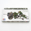 Tamiya 35035 1/35 Military Miniatures Series: 3.7cm Anti-Tank Gun (PAK35/36)