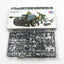 Tamiya 35047 1/35 Military Miniatures Series: 7.5cm Anti-Tank Gun (PAK40/L46)