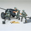 Tamiya 35047 1/35 Military Miniatures Series: 7.5cm Anti-Tank Gun (PAK40/L46)