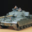 Tamiya 35068 1/35 Military Miniatures Series: British Army Chieftain Mk.5