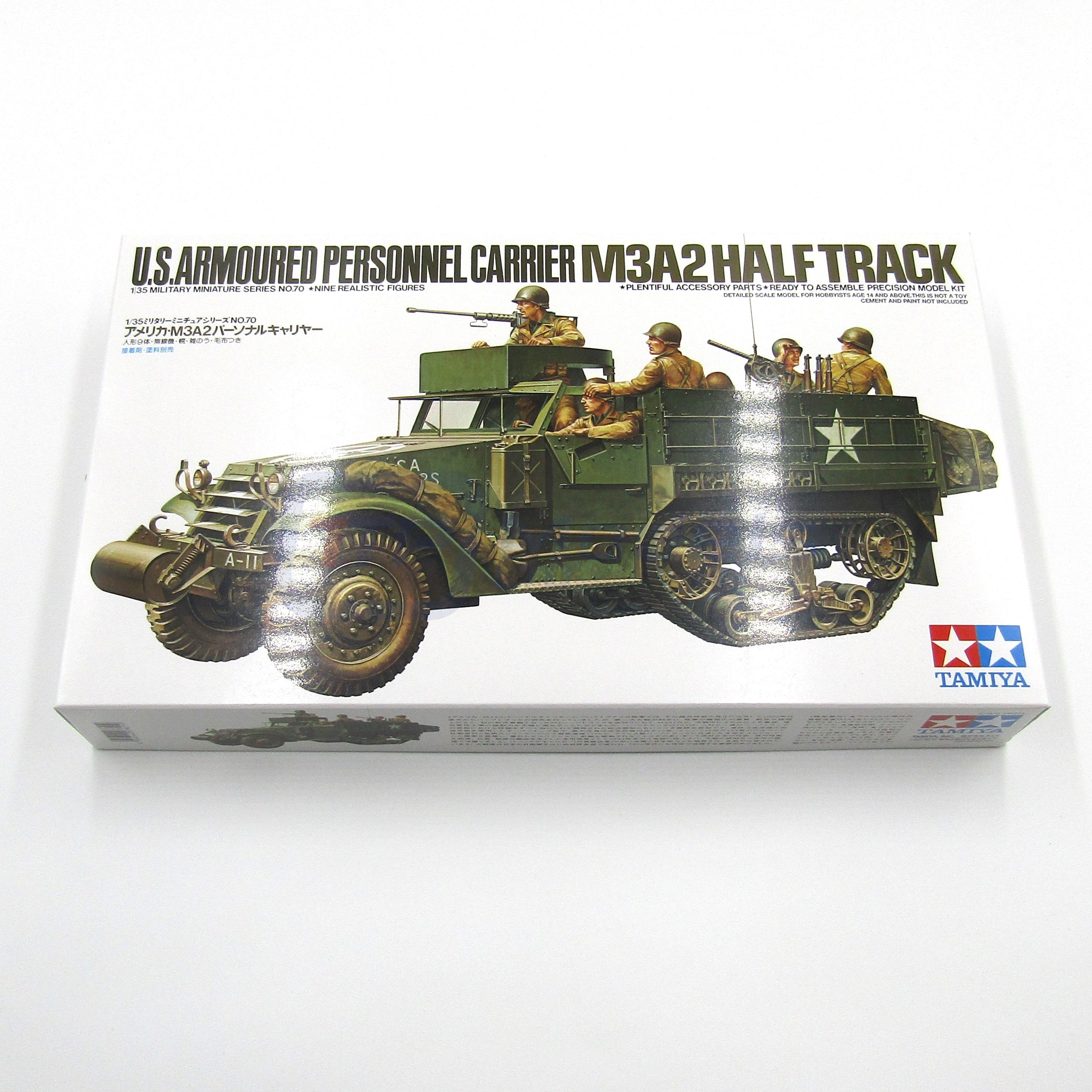 Tamiya 35070 1/35 Military Miniatures Series: U.S Armoured Personnel C –  TTP Models