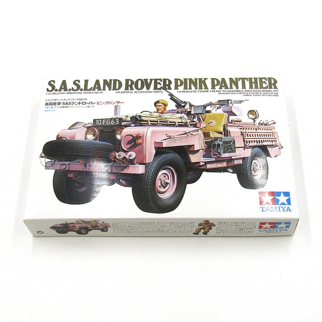 Tamiya 35076 1/35 Military Miniatures Series: S.A.S Land Rover Pink Panther