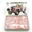 Tamiya 35076 1/35 Military Miniatures Series: S.A.S Land Rover Pink Panther