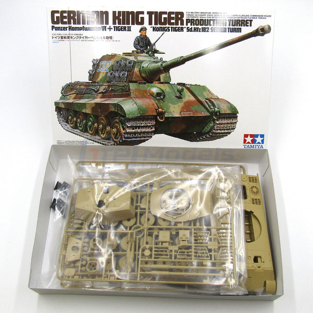 Tamiya 35164 1/35 Military Miniatures Series: German King Tiger Production Turret (Königs Tiger)