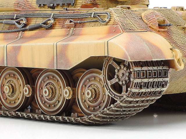 Tamiya 35164 1/35 Military Miniatures Series: German King Tiger Production Turret (Königs Tiger)