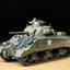 Tamiya 35190 1/35 Military Miniatures Series: U.S. Medium Tank M4 Sherman