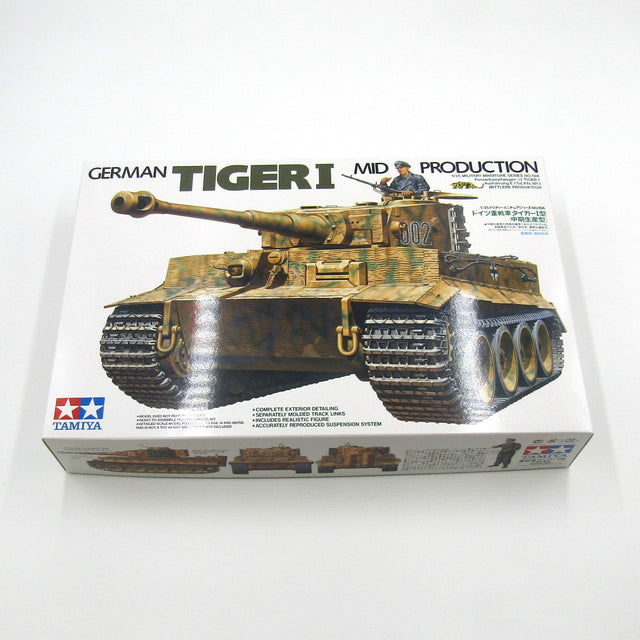 Tamiya 35194 1/35 Military Miniatures Series: German Tiger 1 Mid Production