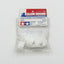 Tamiya 41060 Spare Sponge for Oil Catcher (4 Pcs.), (TG10/TGS), NIP