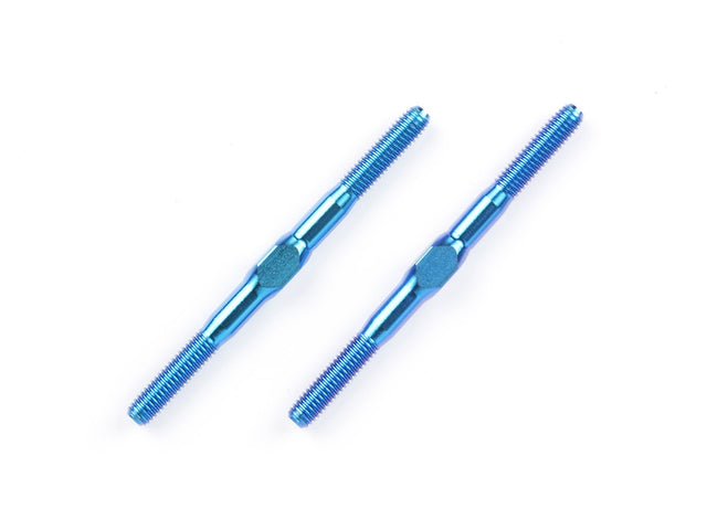 Tamiya 42120 TRF 3x42mm Blue Titanium Turnbuckle Shafts (2 Pcs.), (DB01/TD4)