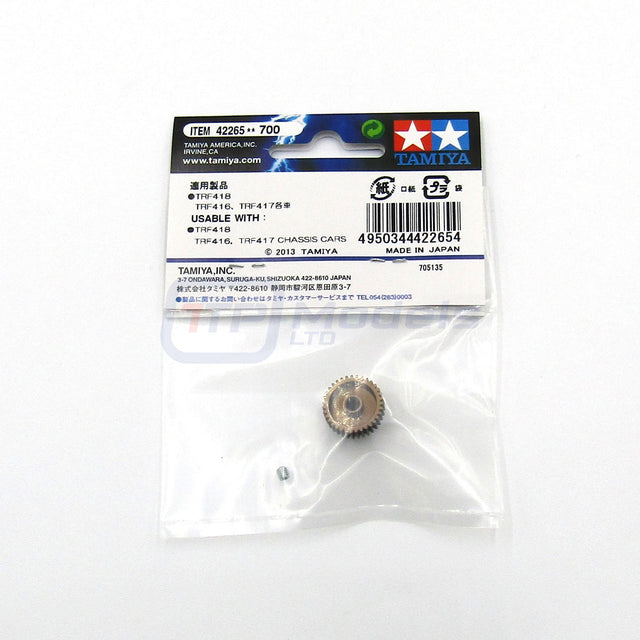 Tamiya 42265 TRF 04/0.4 Module Hard Coated Aluminum Pinion Gear (35T), (TRF420)