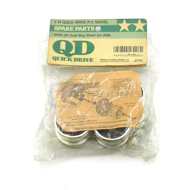 Tamiya 43006 QD Gold Mag Wheel Set (F&R), (1/14 Thunder Shot/Avante 2001), NIP