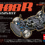 Tamiya 47480 M08R/M-08R Concept Chassis Assembly Kit, NIB **Pre-Order**