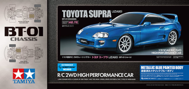 Tamiya 47505 Toyota Supra (JZA80) (Factory Pre-Painted Metallic Blue Body) Assembly Kit (BT-01/BT01), NIB **Pre-Order**