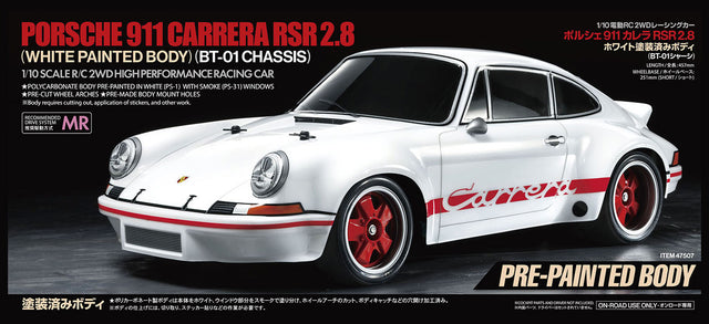 Tamiya 47507 Porsche 911 Carrera RSR 2.8 (Factory Pre-Painted White Body) Assembly Kit, (BT01/BT-01), NIB **Pre-Order**