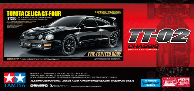 Tamiya 47510 Toyota GT-Four RC (ST205) (Factory Pre-Painted Black Body) Assembly Kit, (TT02/TT-02), NIB **Pre-Order**