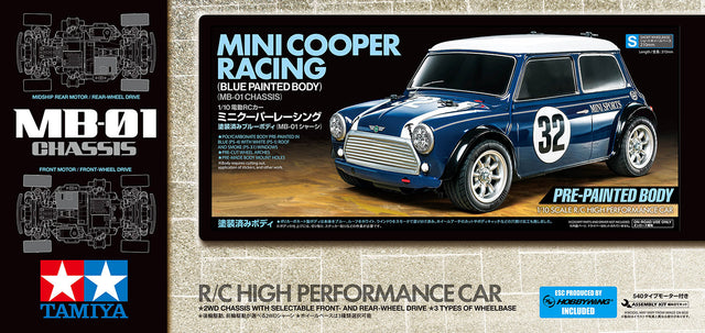 Tamiya 47515 Tamiya Mini Cooper Racing Assembly Kit (MB-01) Pre-Painted, NIB