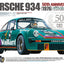 Tamiya 47524 Porsche 934 (1976) 50th Anniversary Assembly Kit, NIB **BALANCE**