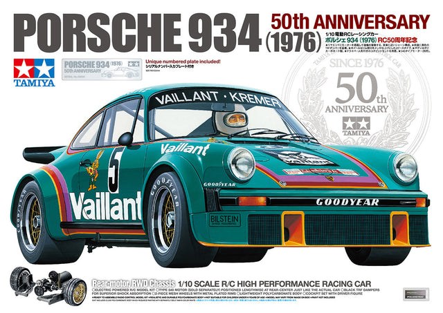 Tamiya 47524 Porsche 934 (1976) 50th Anniversary Assembly Kit, NIB **BALANCE**