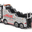 Tamiya 47528 nVolvo FH16 Globetrotter 750 6x4 Tow Truck (Wrecker) Silver Edition **Pre-Order**, NEW