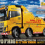 Tamiya 47528 nVolvo FH16 Globetrotter 750 6x4 Tow Truck (Wrecker) Silver Edition **Pre-Order**, NEW