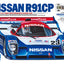Tamiya 47531 Nissan R91CP Assembly Kit (Group-C), NIB