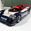 Tamiya 47531 Nissan R91CP Assembly Kit (Group-C), NIB