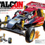 Tamiya 47532 The Falcon (2026) Assembly Kit, (LIMITED EDITION), NIB