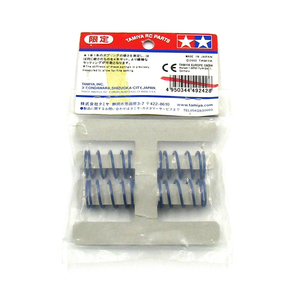 Tamiya 49242 Matched Spring Set (Hard, 4 Pcs.) (TA01/TA02/TT01/TT02/M0 ...