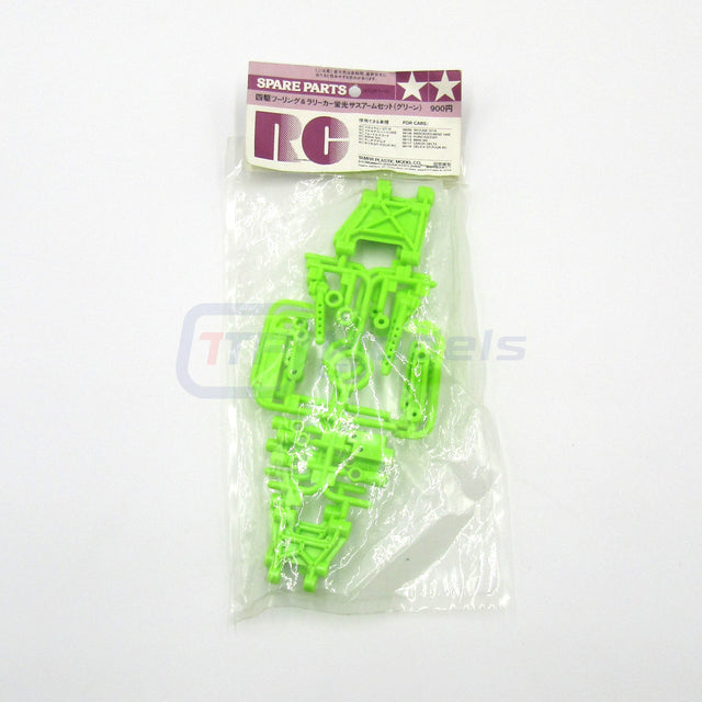 Tamiya 49544 4WD Touring/Rally Car Fluorescent Green Suspension Arm, (TA01), NIP