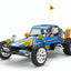 Tamiya 58695 Wild One Blockhead Motor (Factory Pre-Painted Body) Assembly Kit, NIB **Pre-Order**