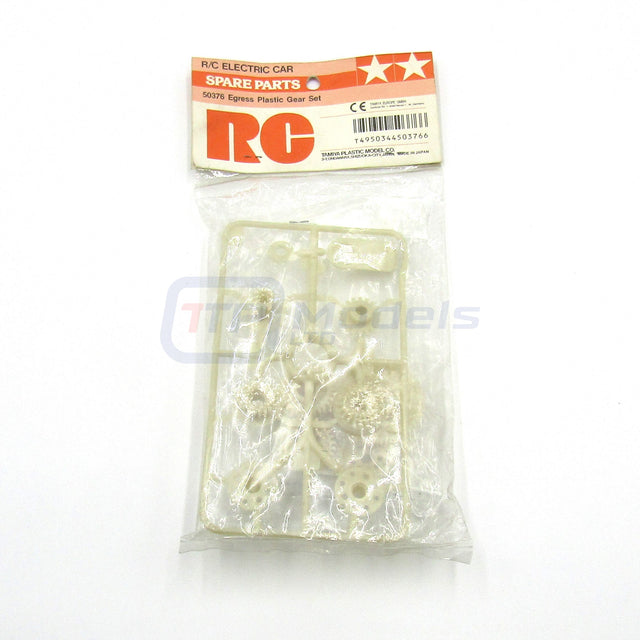 Tamiya 50376 Egress Plastic Gear Set, (58079 Egress), RARE, NIP