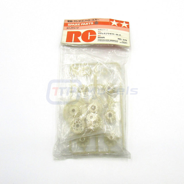 Tamiya 50376 Egress Plastic Gear Set, (58079 Egress), RARE, NIP