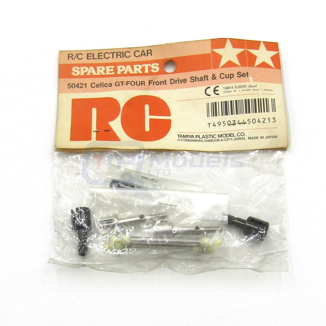 Tamiya 50421 Celica GT-Four Front Drive Shaft & Cup Set, (TA01/TA-01), NIP