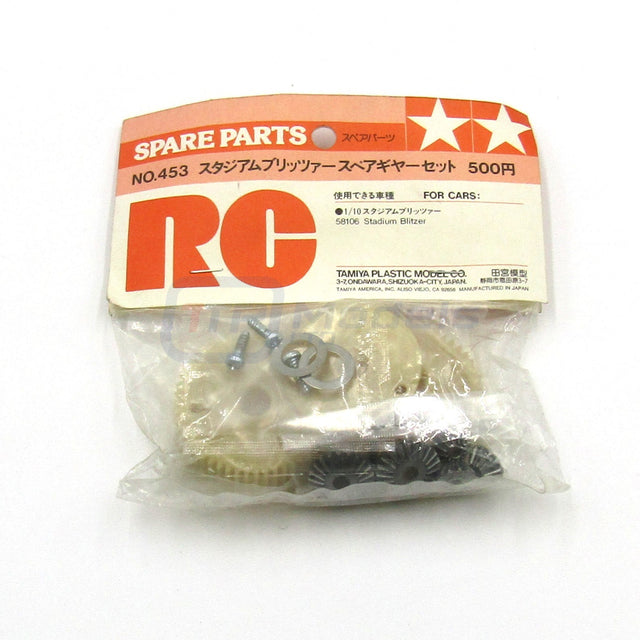 Tamiya 50453 Stadium Blitzer Spare Gear Set (Gear Bag), (Beetle/Thunder), NIP