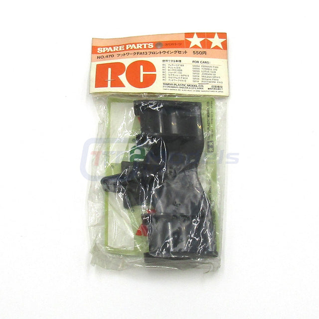 Tamiya 50470 Footwork FA13 Bumper Wing Set (58114 Footwork FA13 Mugen-Honda) NIP