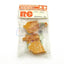 Tamiya 50480 Benetton B192 Bumper Wing Set, (58118: Benetton B192/F102), NIP