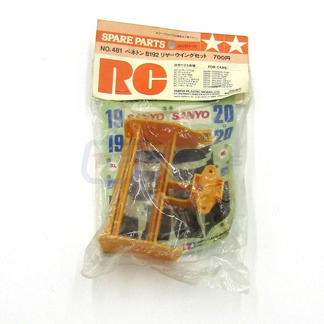 Tamiya 50481 Benetton B192 Rear Wing Set, (58118: Benetton B192), NIP