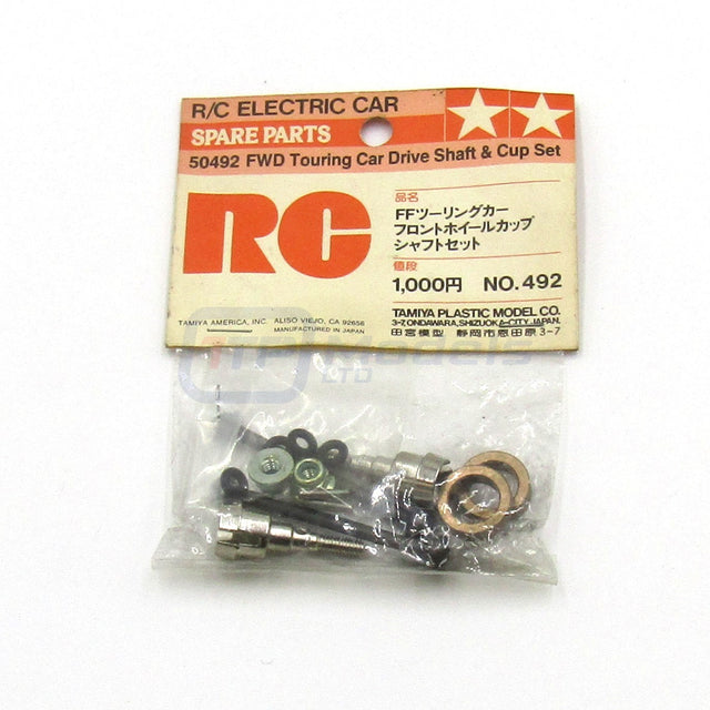 Tamiya 50492 FWD Touring Car Drive Shaft & Cup Set, (FF01/FF-01), NIP