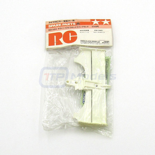 Tamiya 50524 Sauber C12 Bumper Wing Set, (58130: Sauber C12/F103), NIP