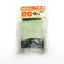 Tamiya 50525 Sauber C12 Rear Wing Set, (58130: Sauber C12/F103), NIP